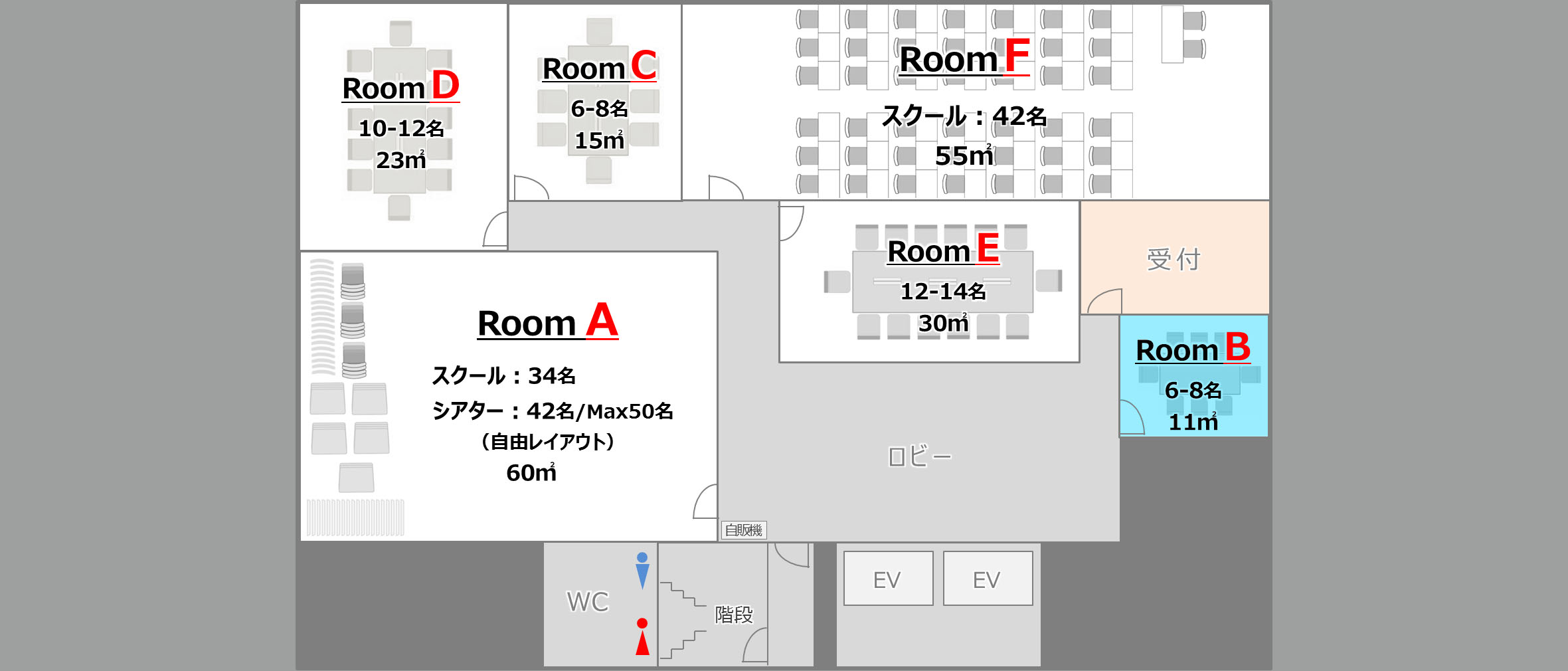 青山RoomB-6