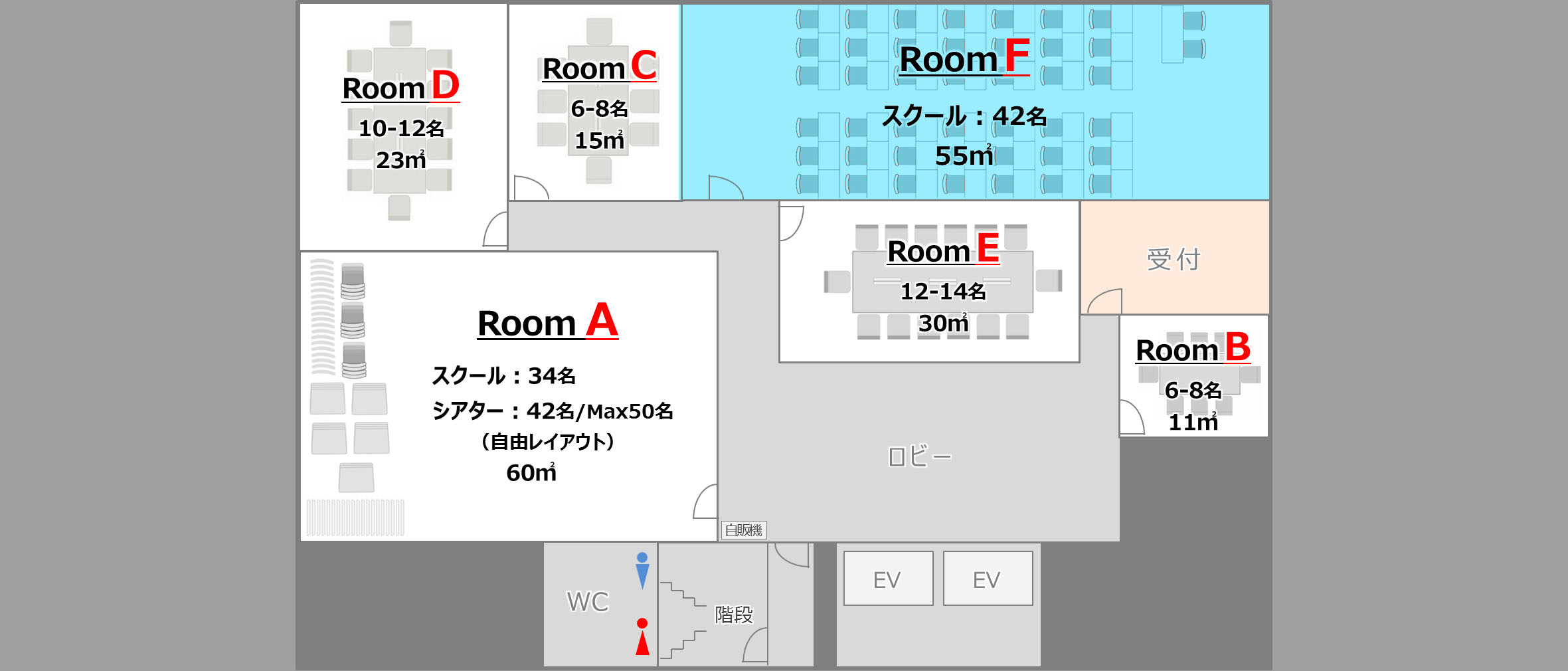 青山RoomF-6
